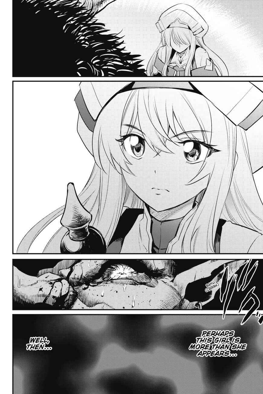 Goblin Slayer Chapter 15 12